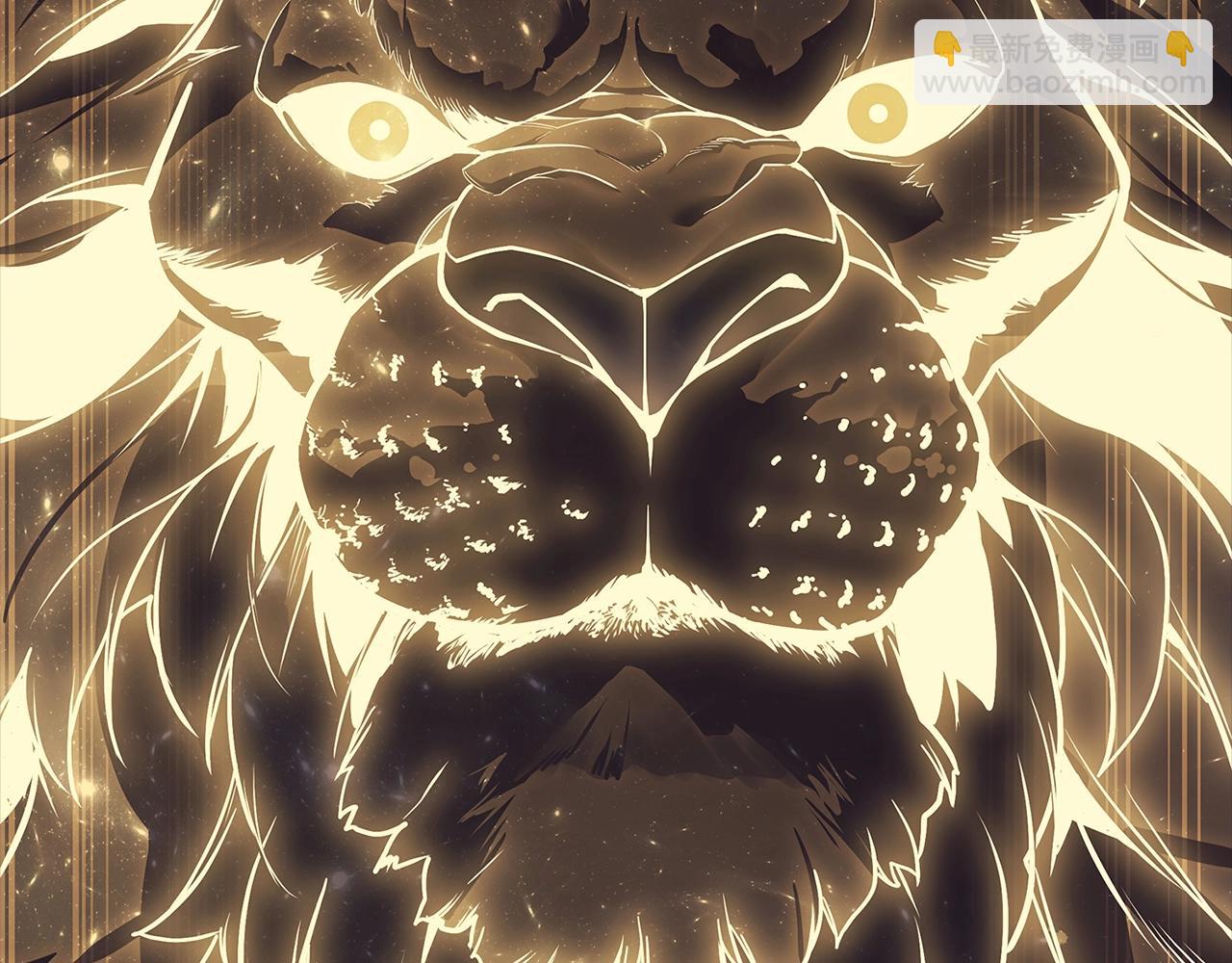 災難級英雄歸來 - 第78話 反叛的部下(1/10) - 7