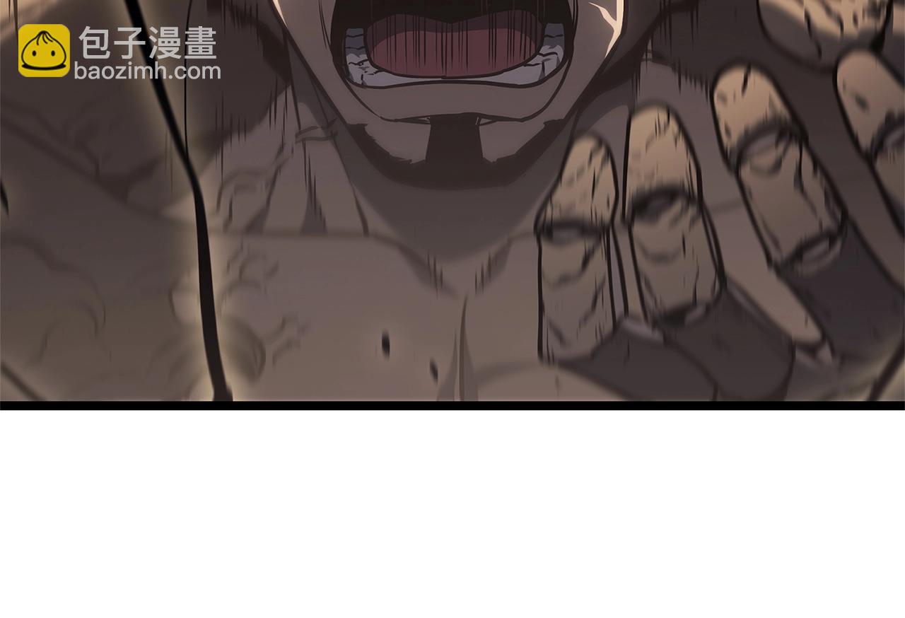 災難級英雄歸來 - 第78話 反叛的部下(1/10) - 4