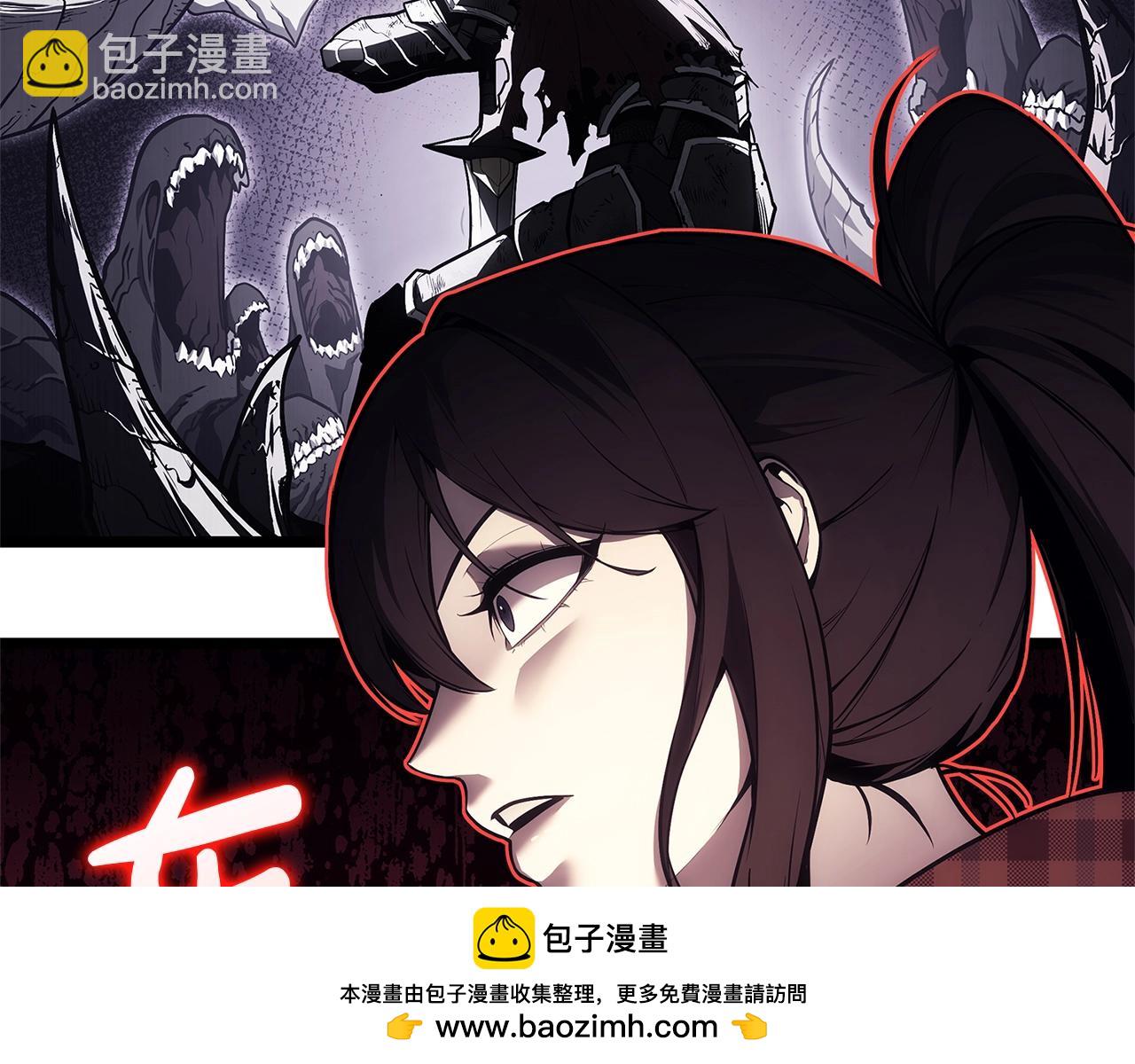 災難級英雄歸來 - 第78話 反叛的部下(1/10) - 2