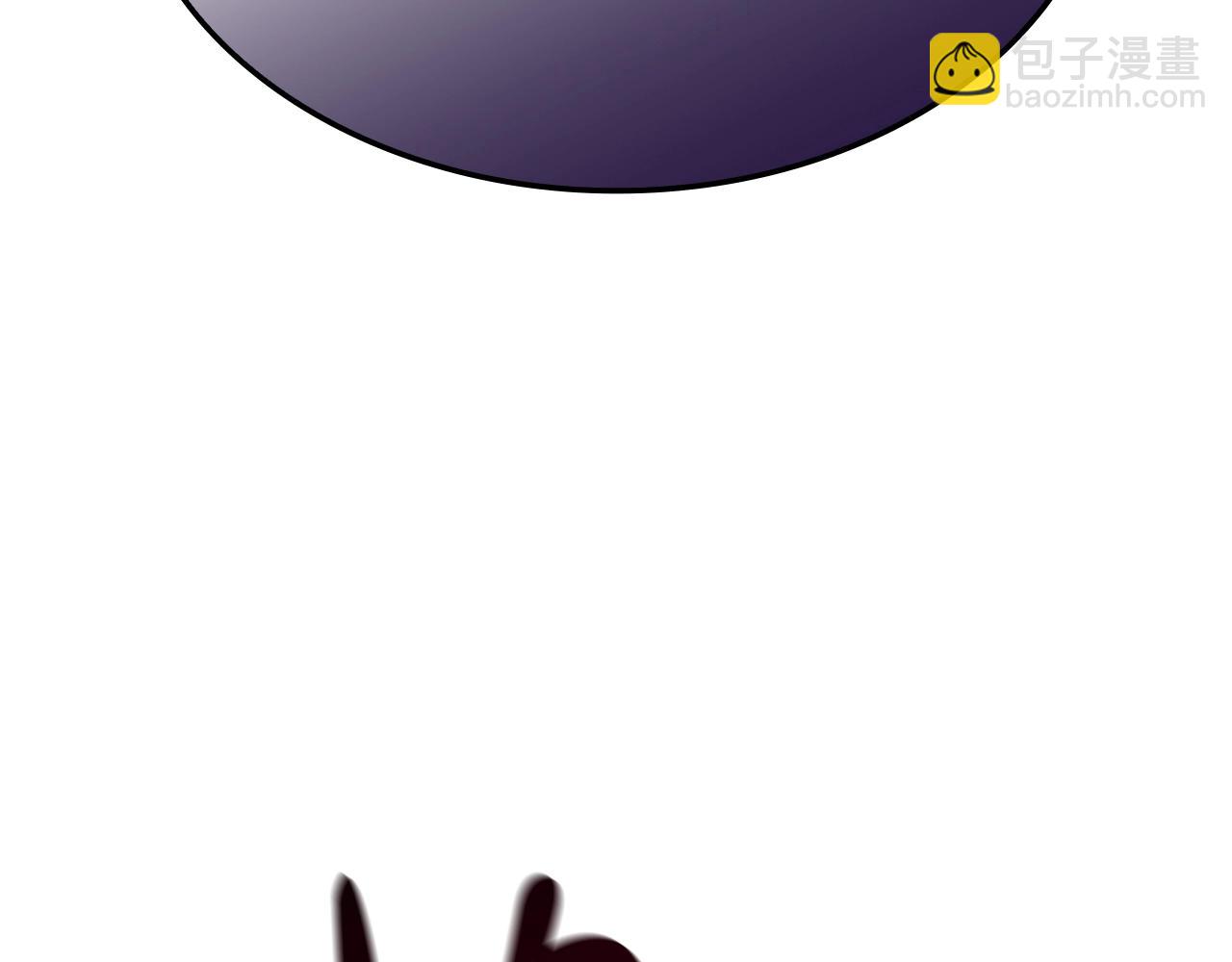 災難級英雄歸來 - 第78話 反叛的部下(2/10) - 6