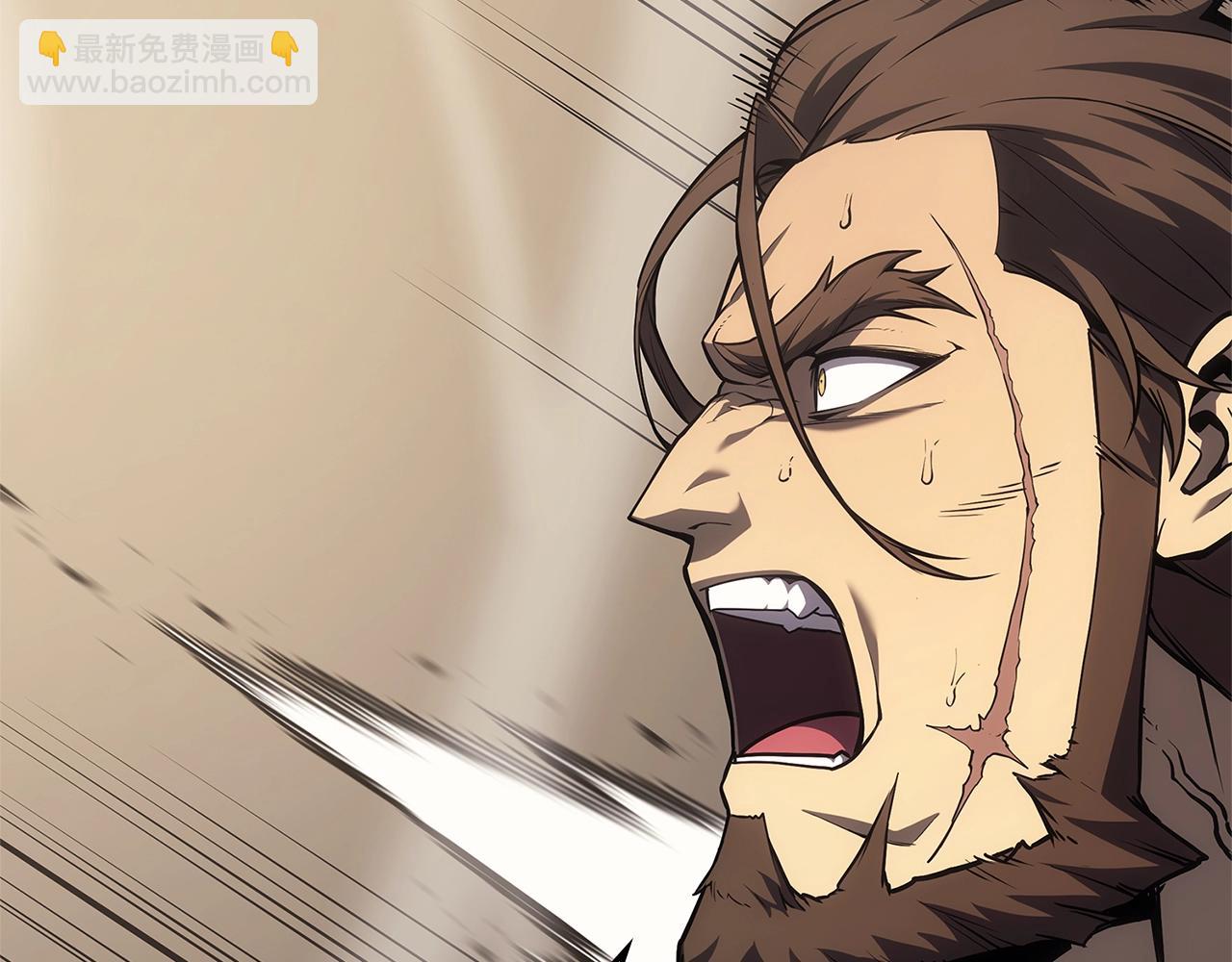 災難級英雄歸來 - 第78話 反叛的部下(2/10) - 8