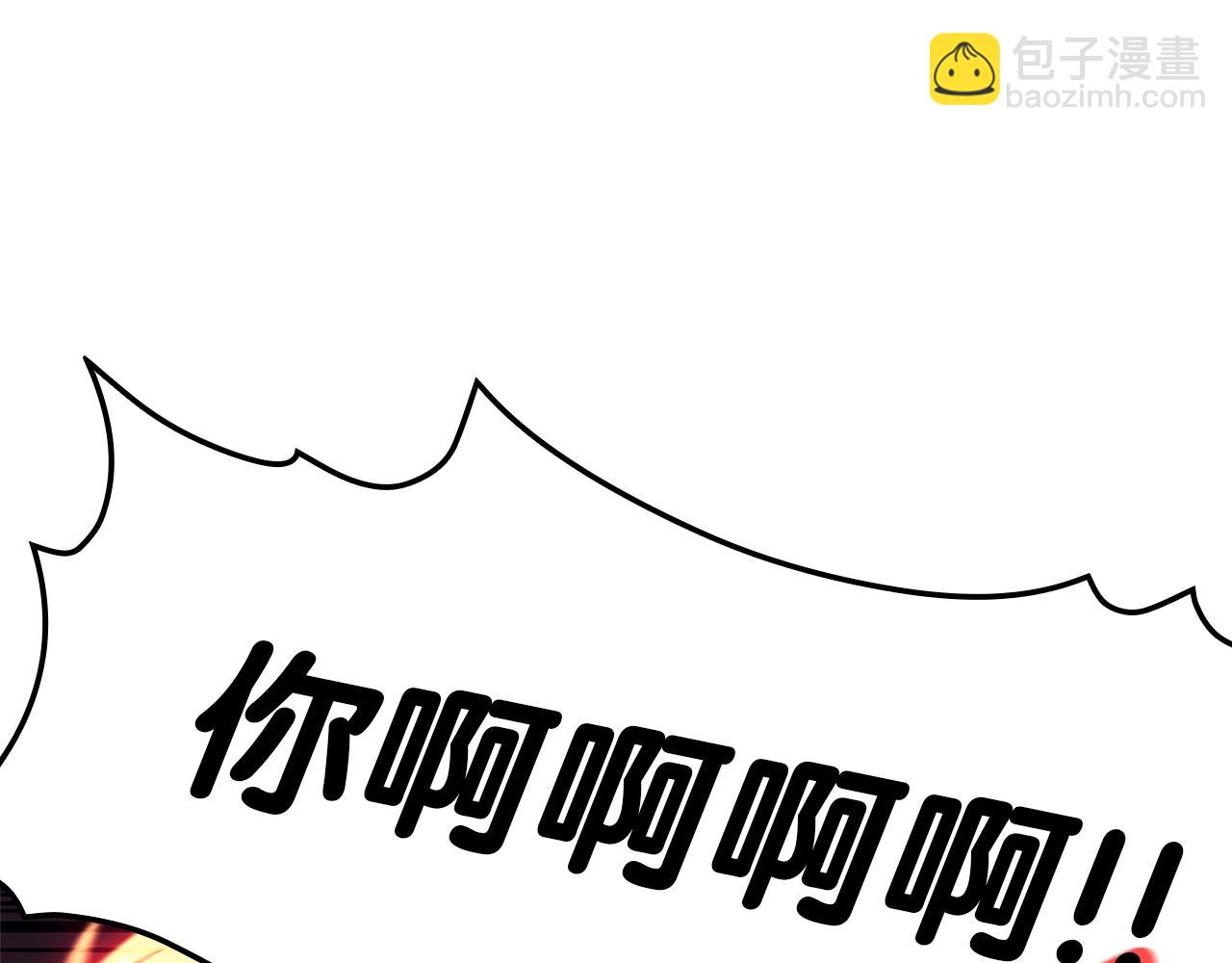 災難級英雄歸來 - 第78話 反叛的部下(2/10) - 2