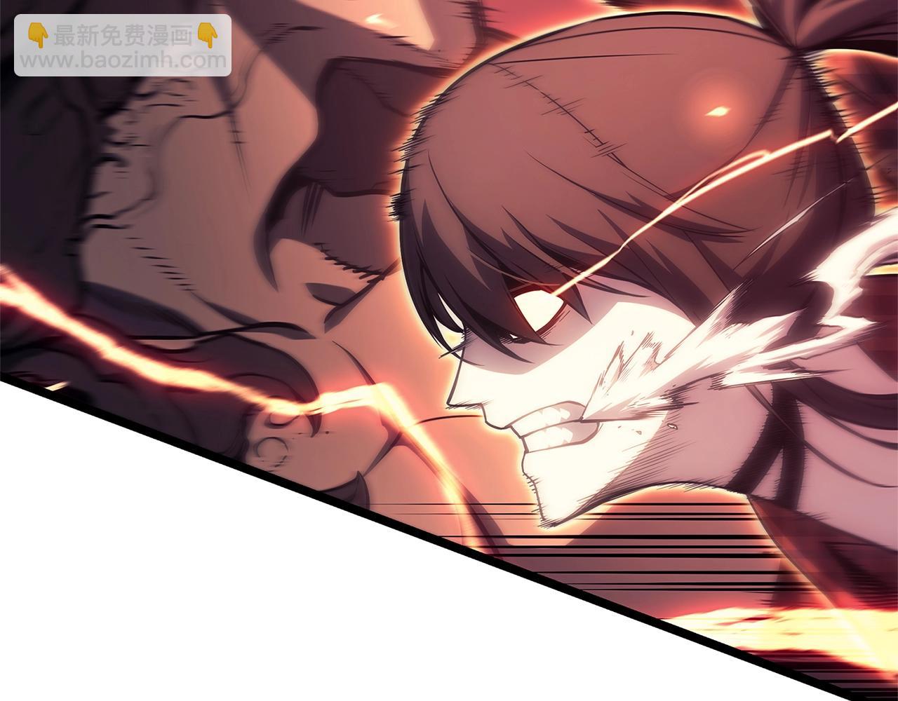 災難級英雄歸來 - 第78話 反叛的部下(2/10) - 4