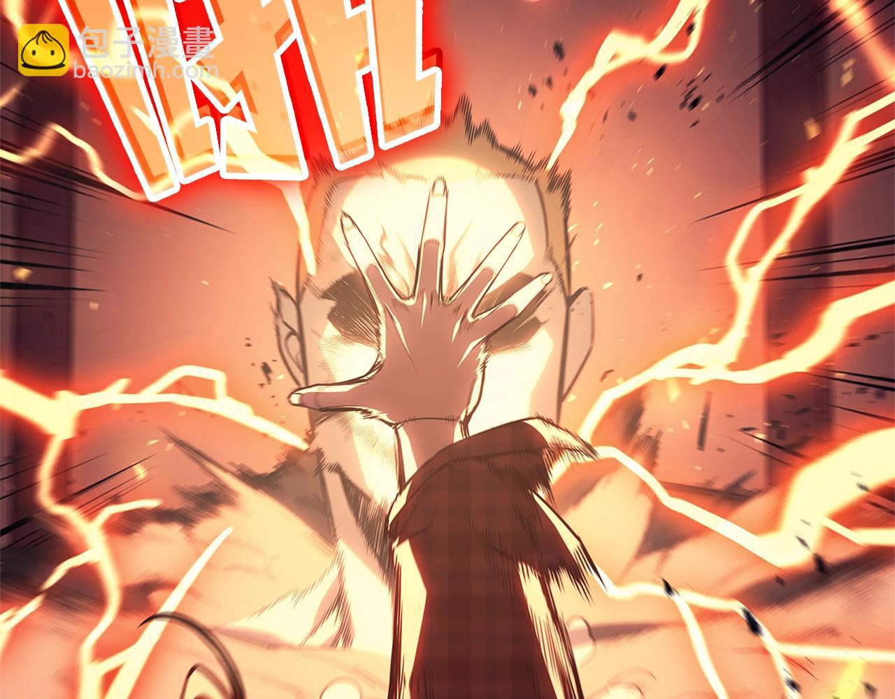 災難級英雄歸來 - 第78話 反叛的部下(2/10) - 1