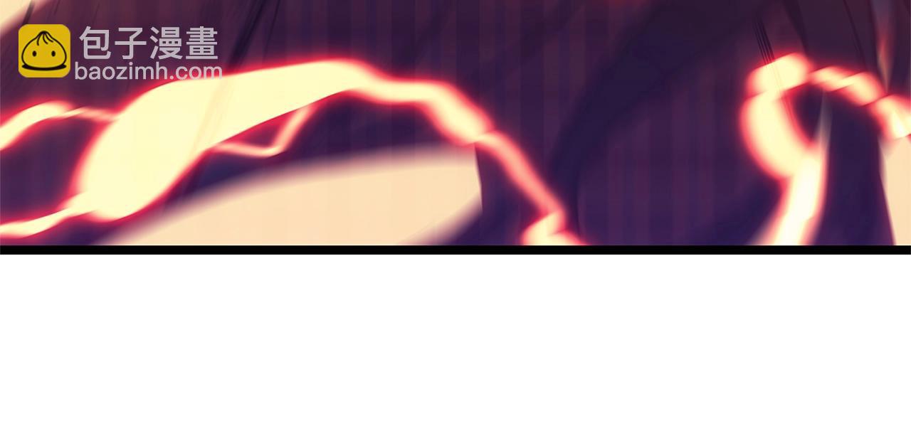 災難級英雄歸來 - 第78話 反叛的部下(2/10) - 3