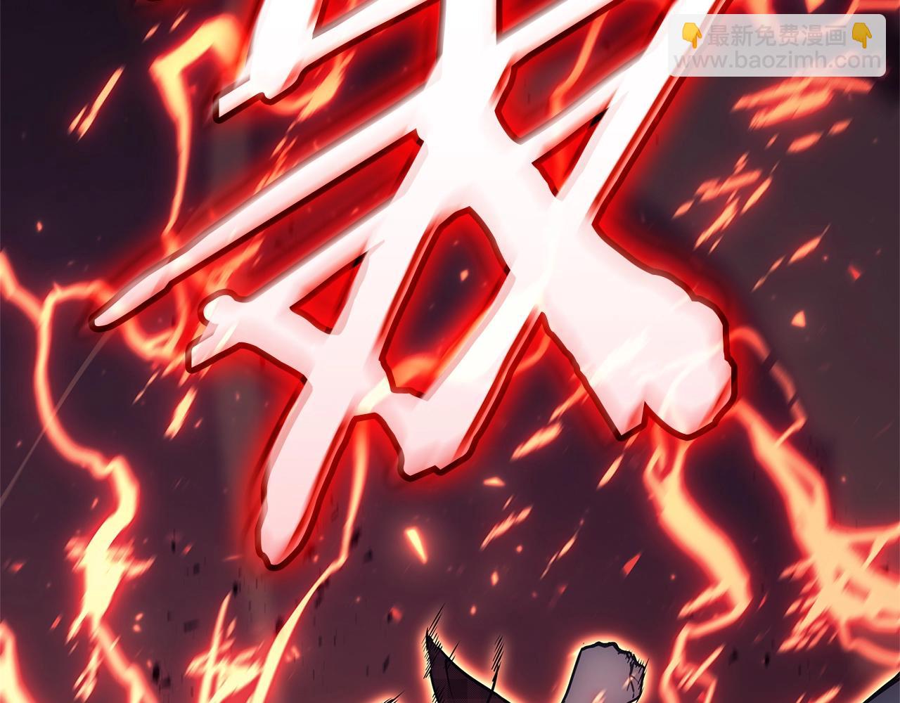 災難級英雄歸來 - 第78話 反叛的部下(2/10) - 5