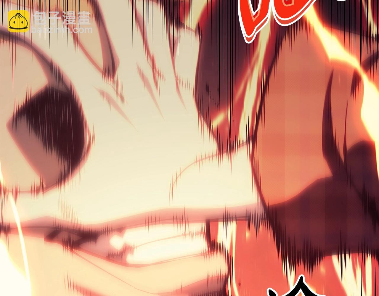 災難級英雄歸來 - 第78話 反叛的部下(2/10) - 2