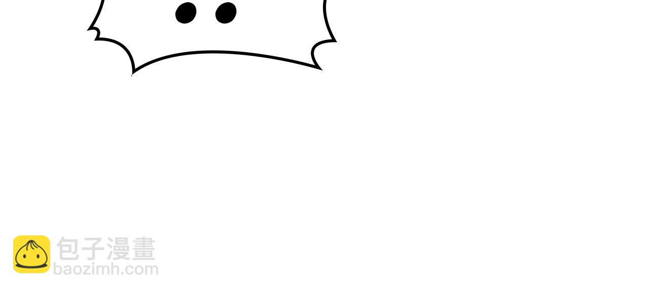 災難級英雄歸來 - 第78話 反叛的部下(2/10) - 3