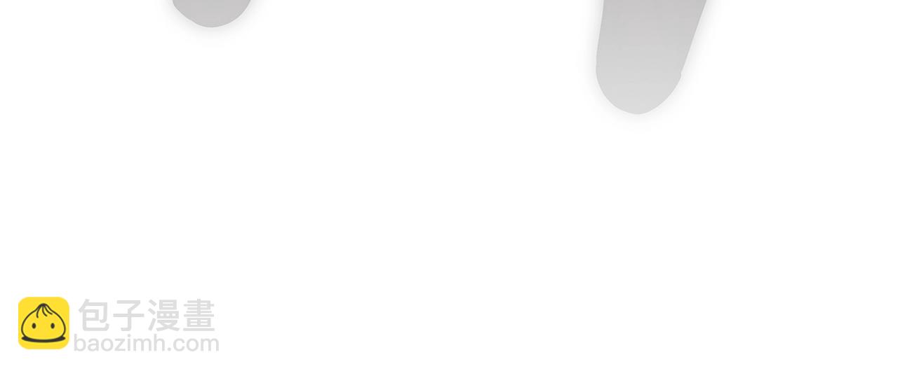 災難級英雄歸來 - 第78話 反叛的部下(2/10) - 4