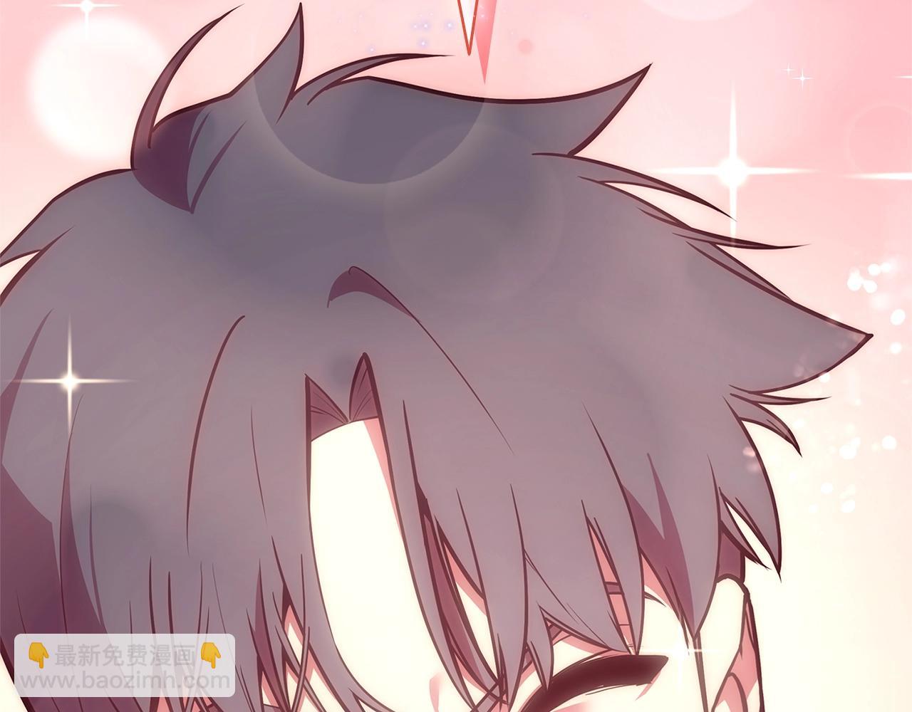 災難級英雄歸來 - 第80話 紅色之眼(3/7) - 3