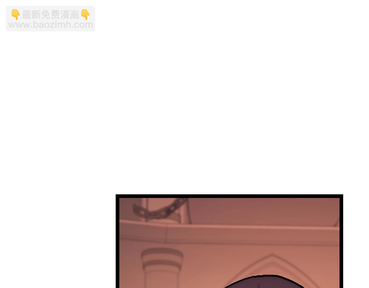 災難級英雄歸來 - 第80話 紅色之眼(3/7) - 6