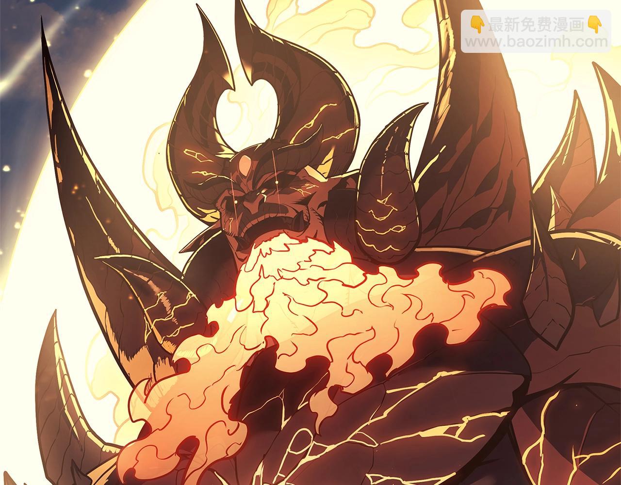 災難級英雄歸來 - 第80話 紅色之眼(1/7) - 4