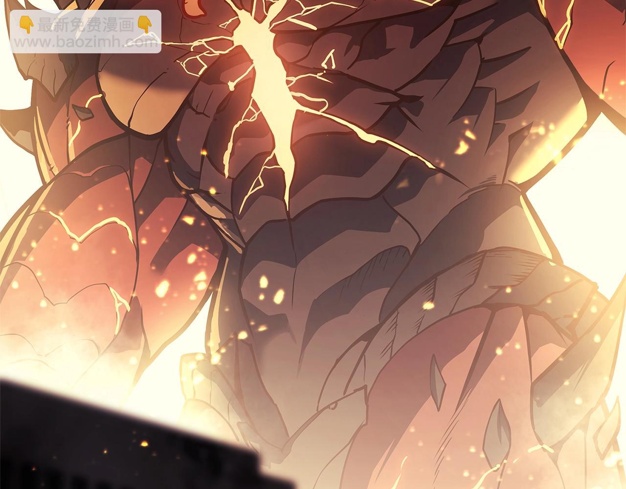 災難級英雄歸來 - 第80話 紅色之眼(1/7) - 5