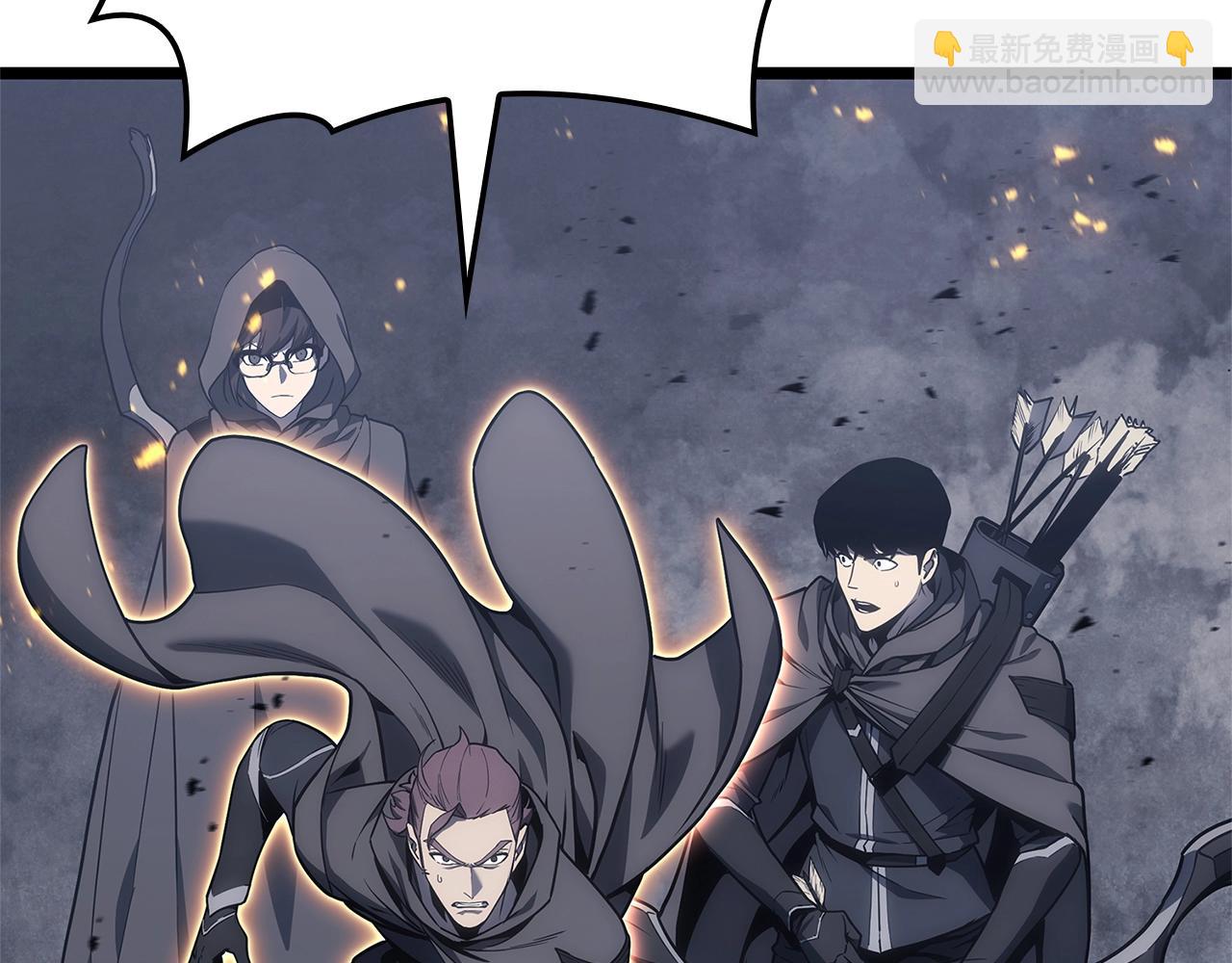 災難級英雄歸來 - 第80話 紅色之眼(4/7) - 7