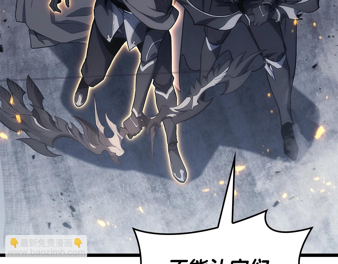 災難級英雄歸來 - 第80話 紅色之眼(4/7) - 8