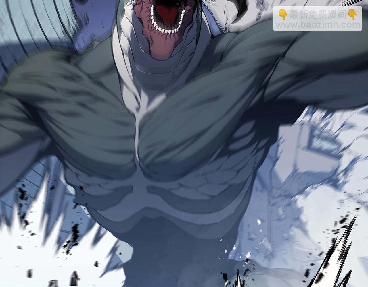 災難級英雄歸來 - 第80話 紅色之眼(4/7) - 3