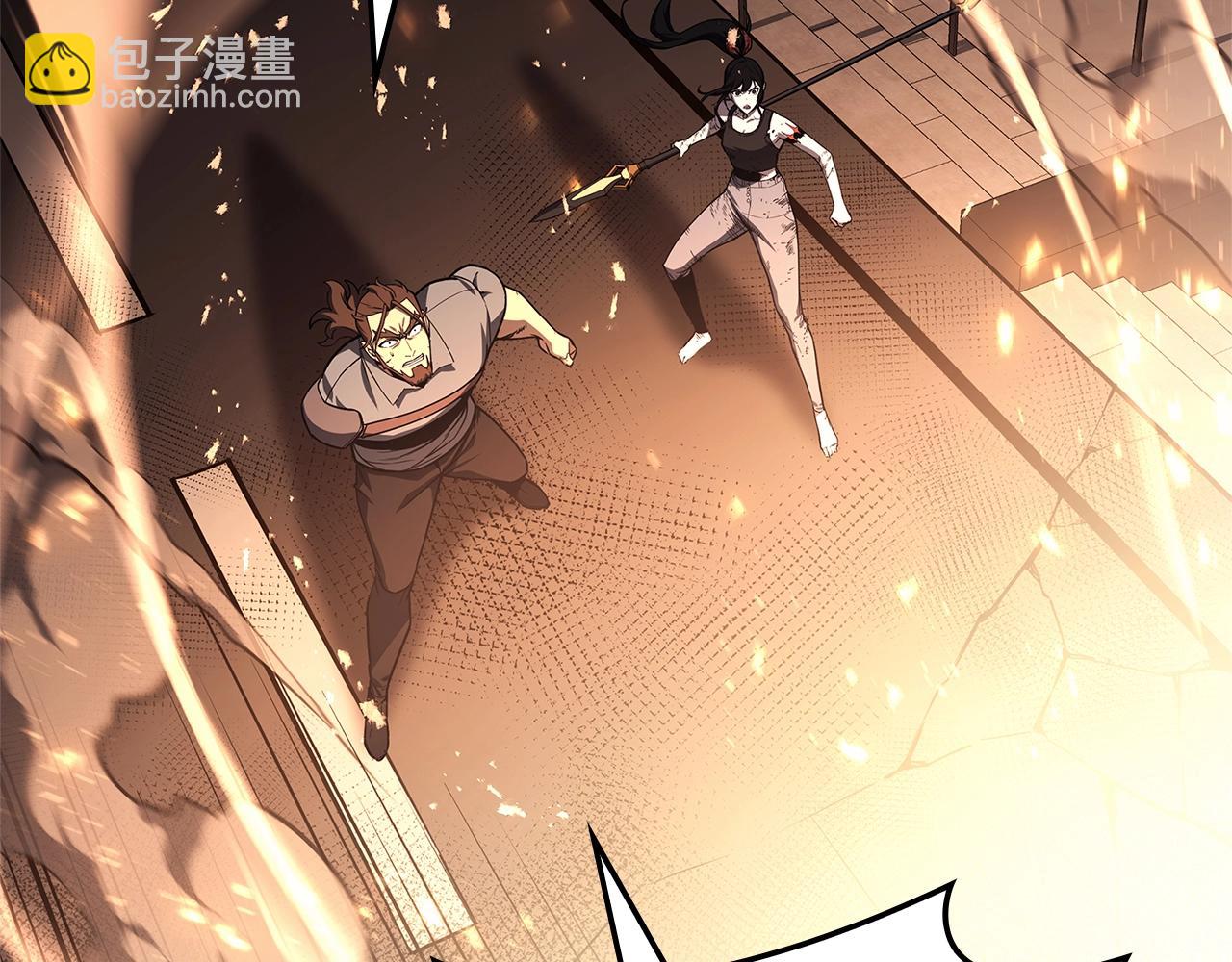 災難級英雄歸來 - 第80話 紅色之眼(1/7) - 1