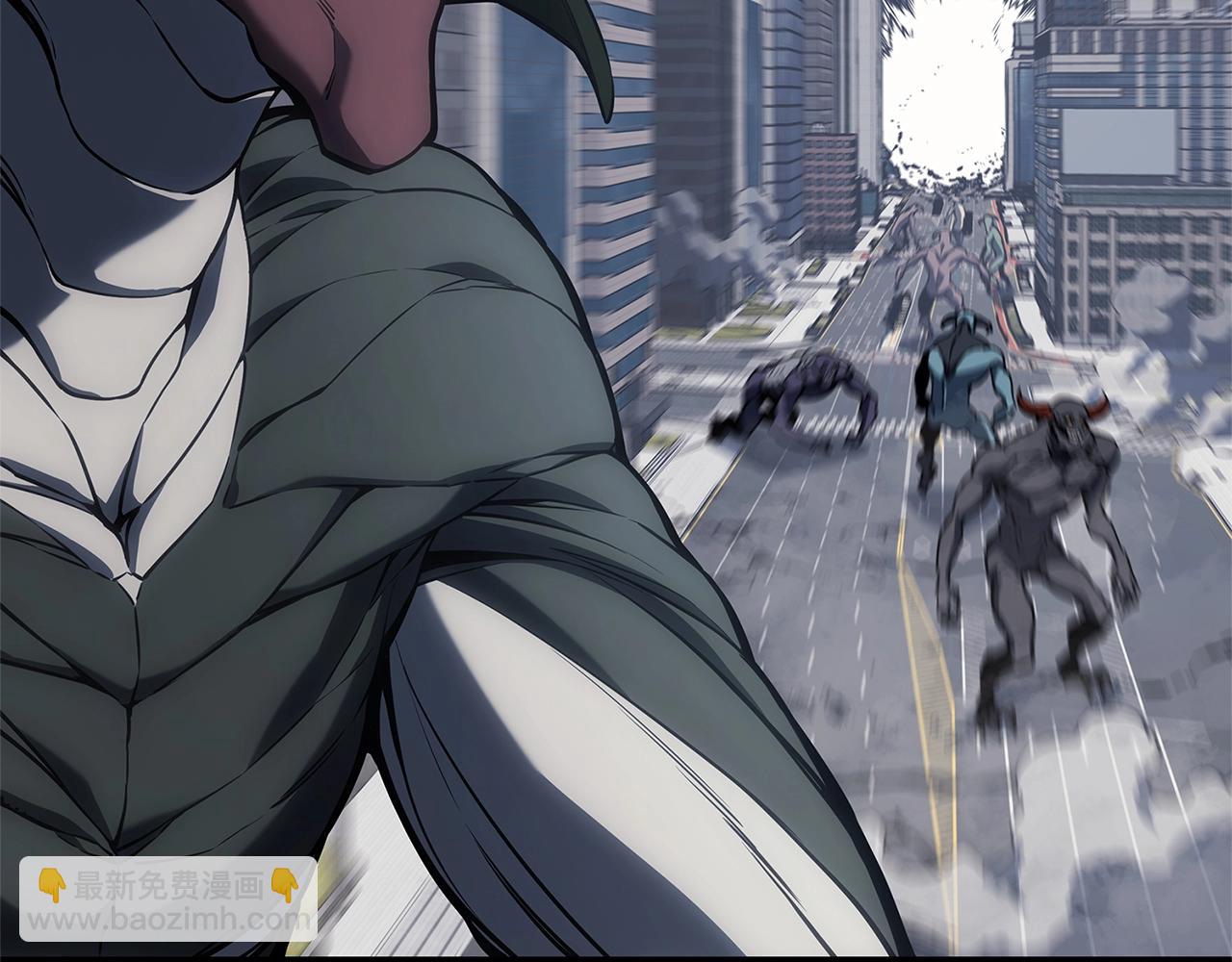 災難級英雄歸來 - 第80話 紅色之眼(4/7) - 8