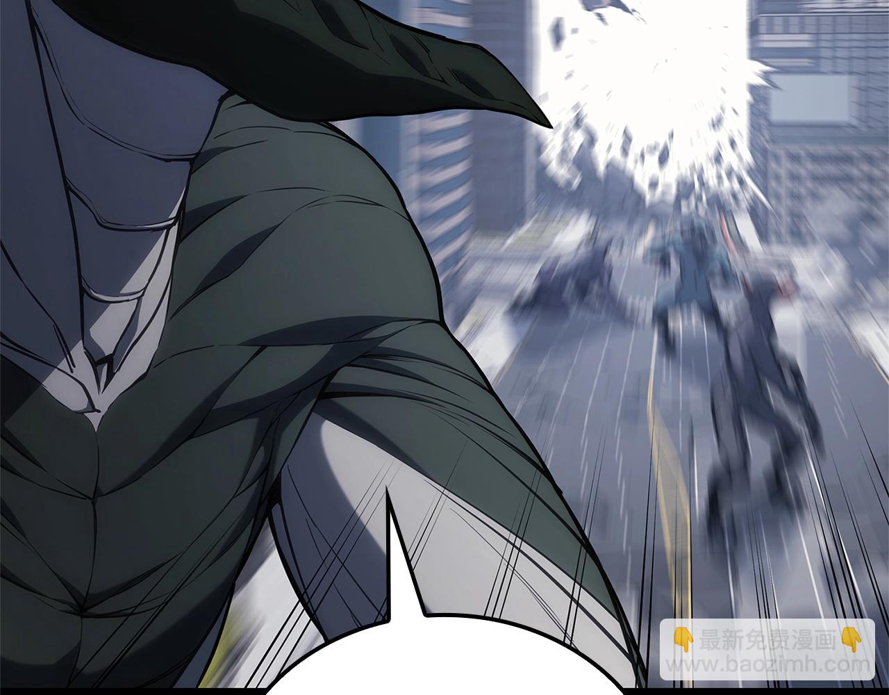 災難級英雄歸來 - 第80話 紅色之眼(4/7) - 3