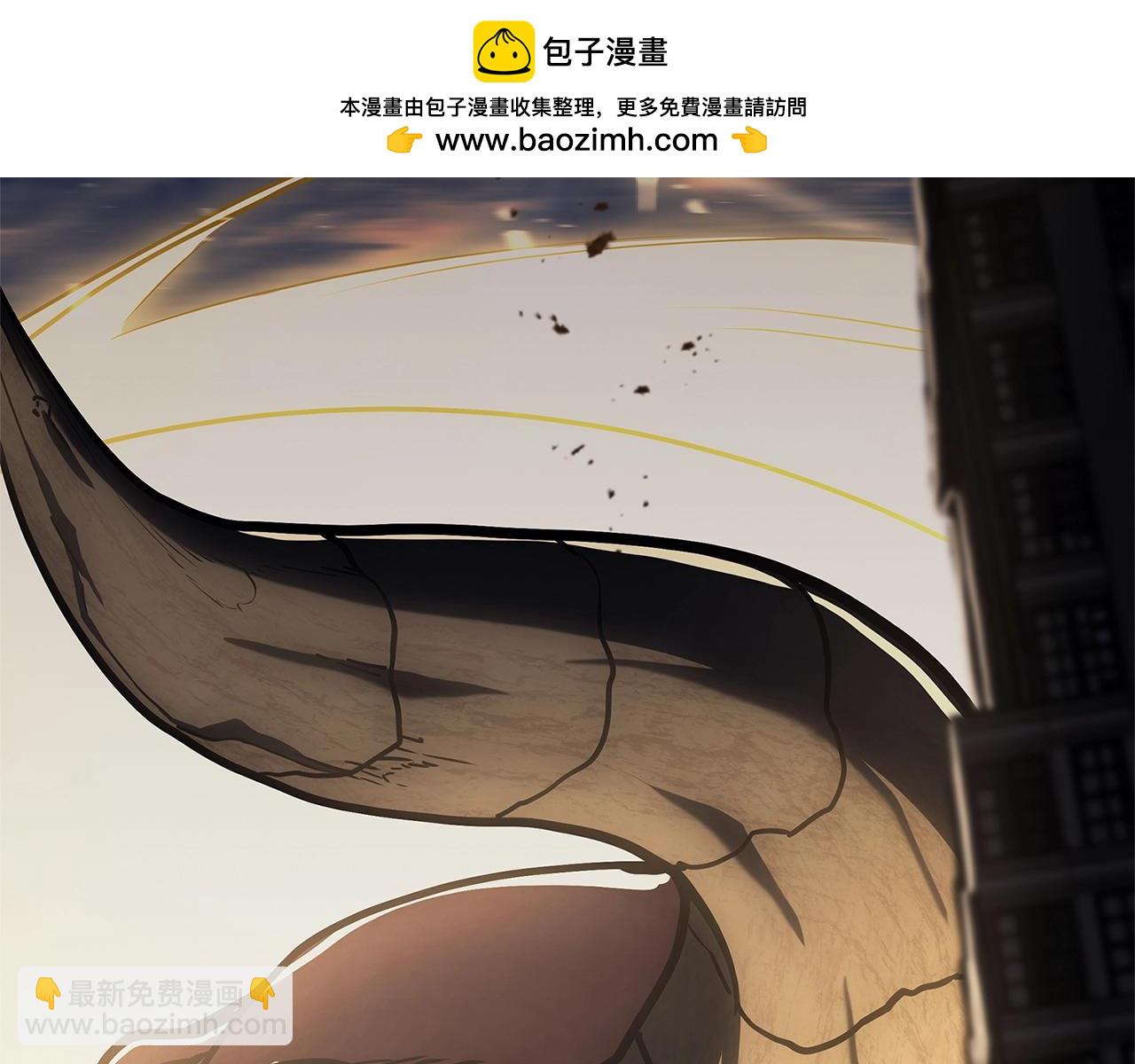 災難級英雄歸來 - 第80話 紅色之眼(1/7) - 2