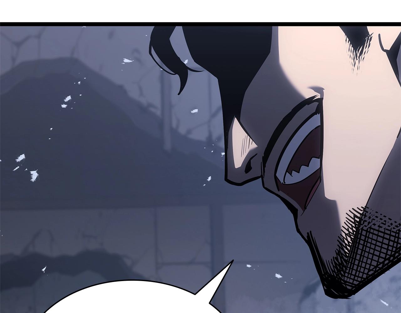 災難級英雄歸來 - 第80話 紅色之眼(5/7) - 7