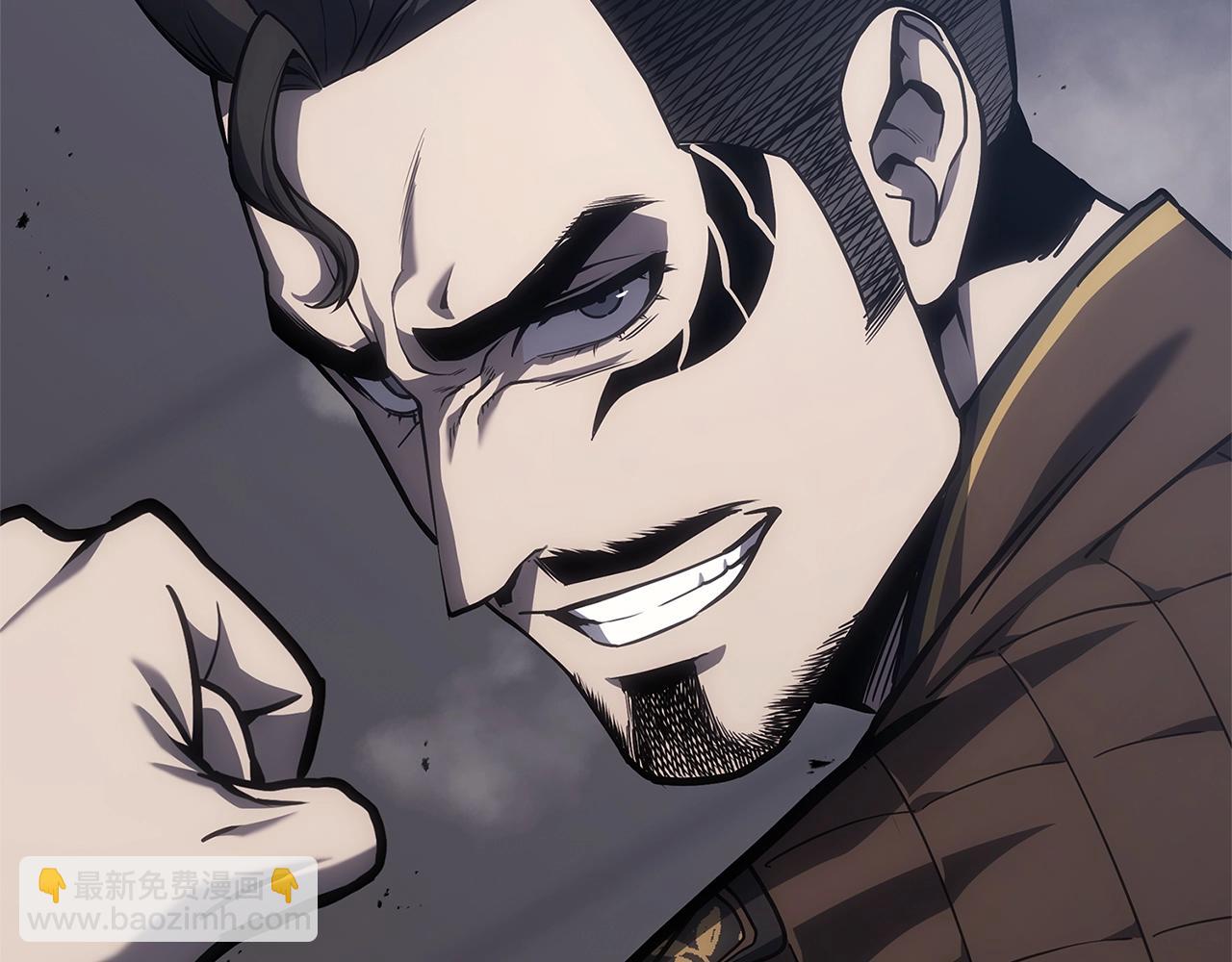 災難級英雄歸來 - 第80話 紅色之眼(5/7) - 4