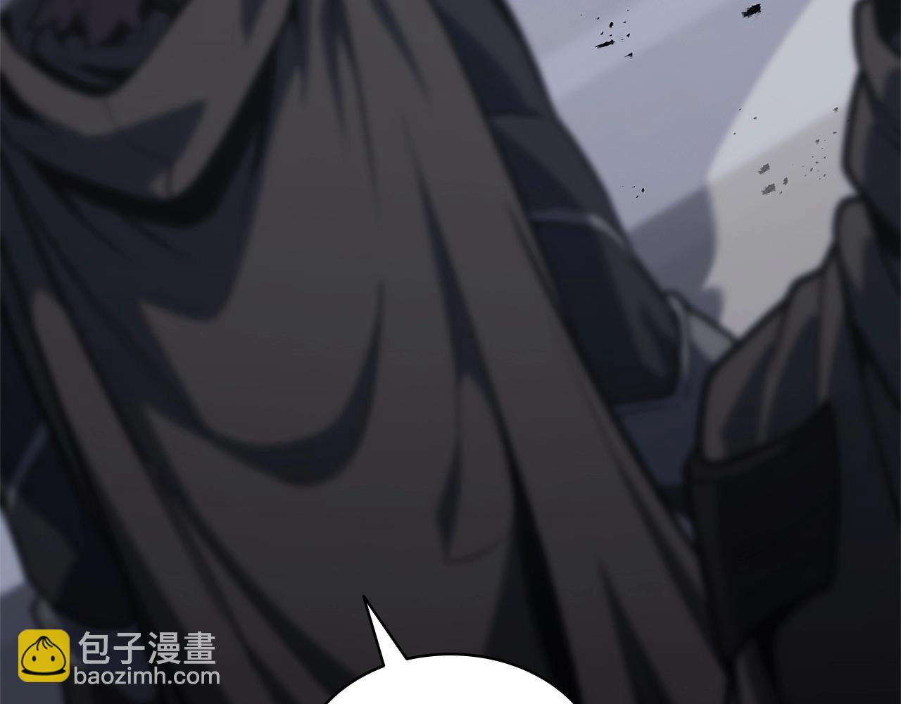 災難級英雄歸來 - 第80話 紅色之眼(5/7) - 2