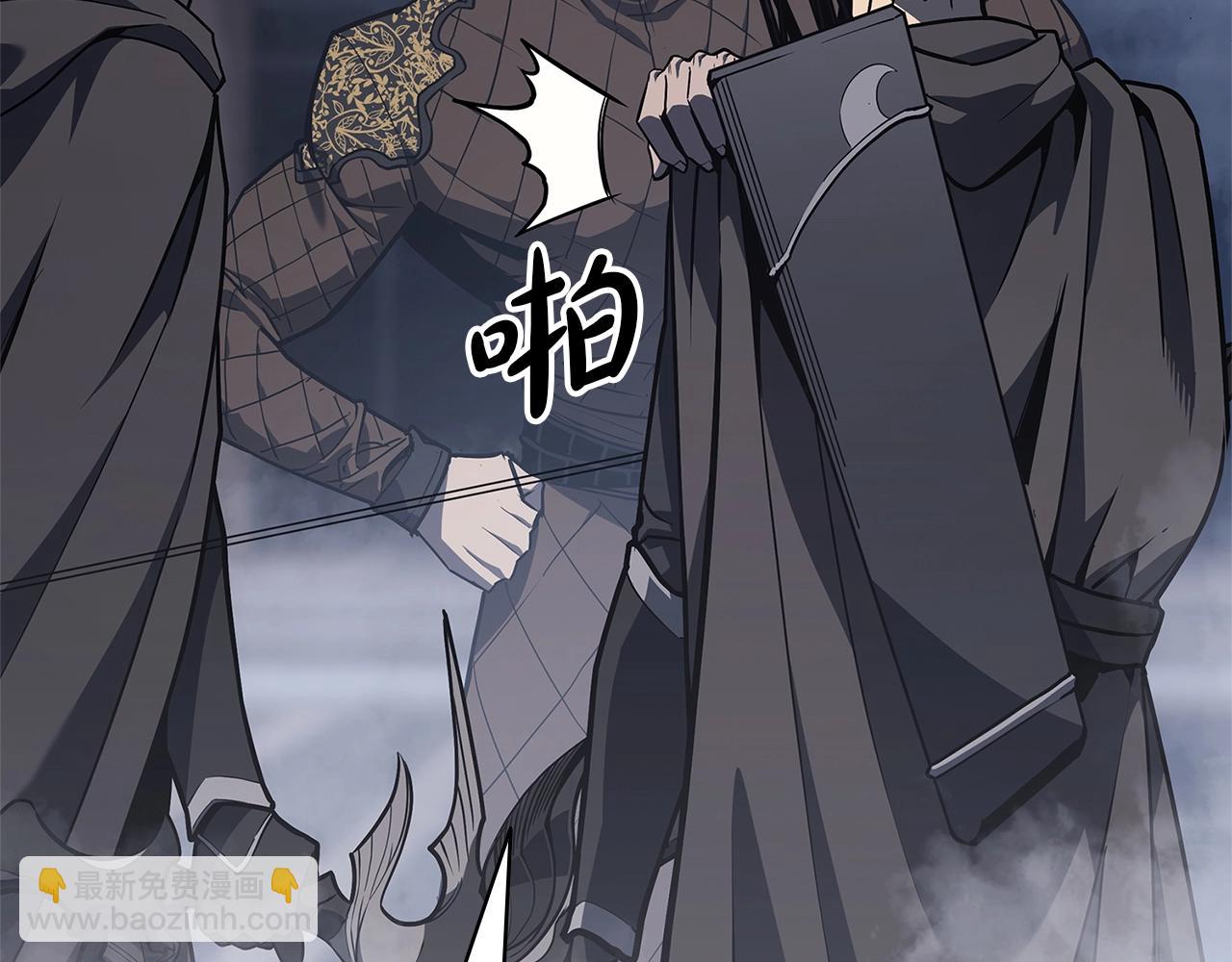 災難級英雄歸來 - 第80話 紅色之眼(5/7) - 2