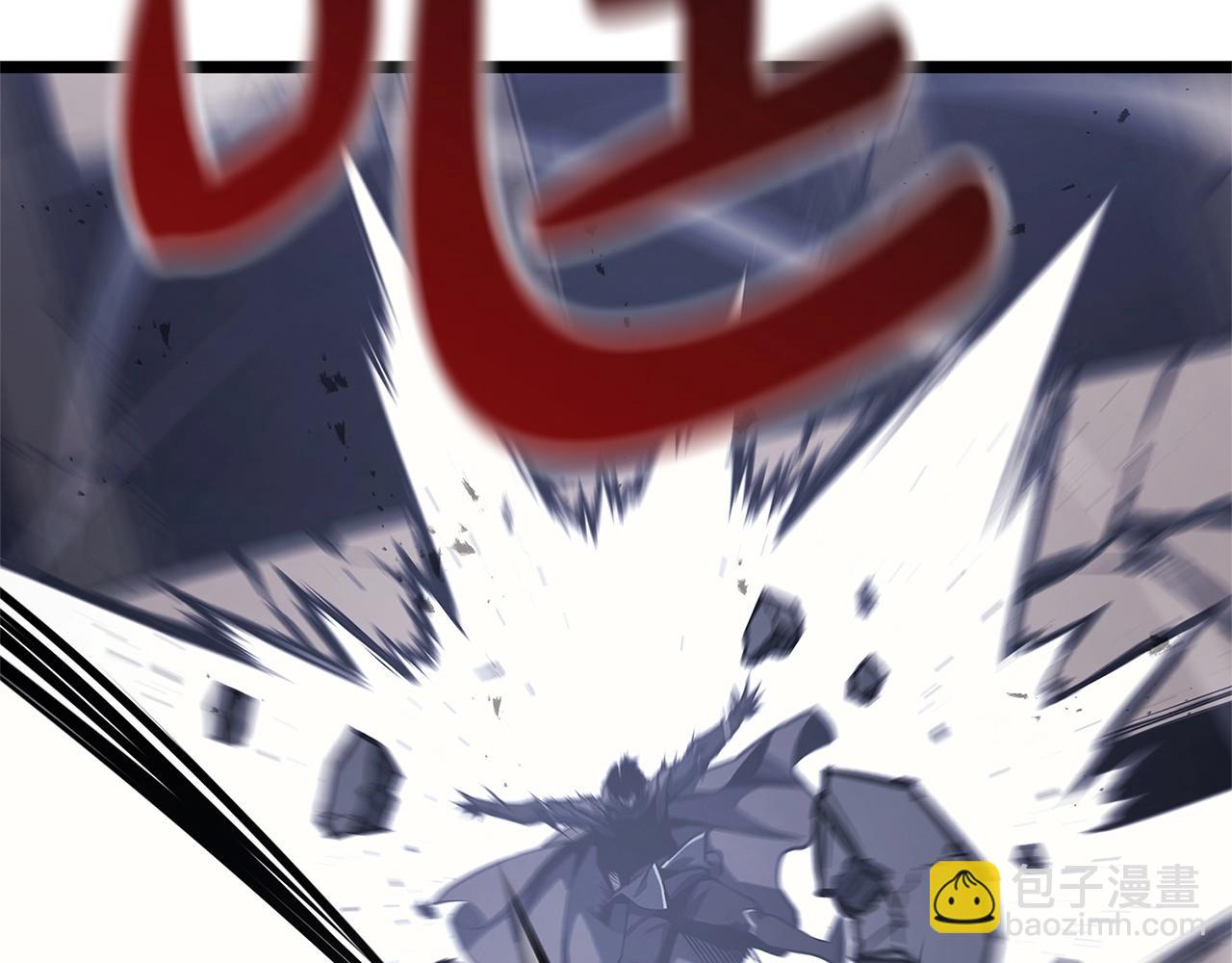 災難級英雄歸來 - 第80話 紅色之眼(5/7) - 8