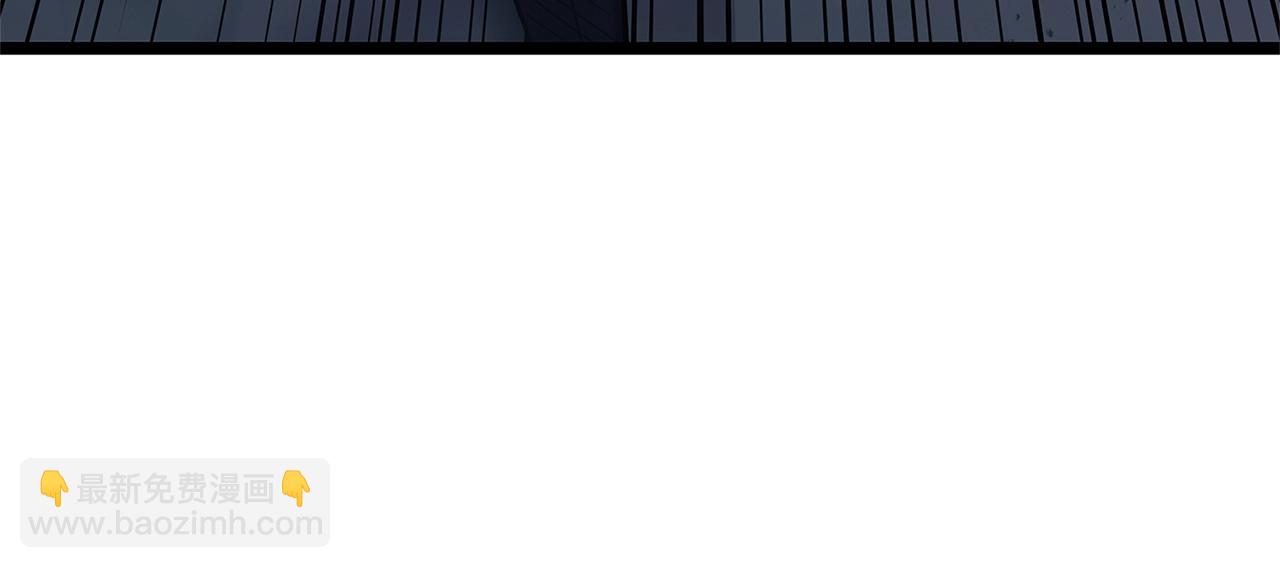 災難級英雄歸來 - 第80話 紅色之眼(5/7) - 3