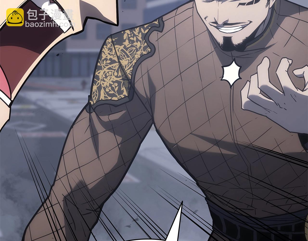 災難級英雄歸來 - 第80話 紅色之眼(5/7) - 6