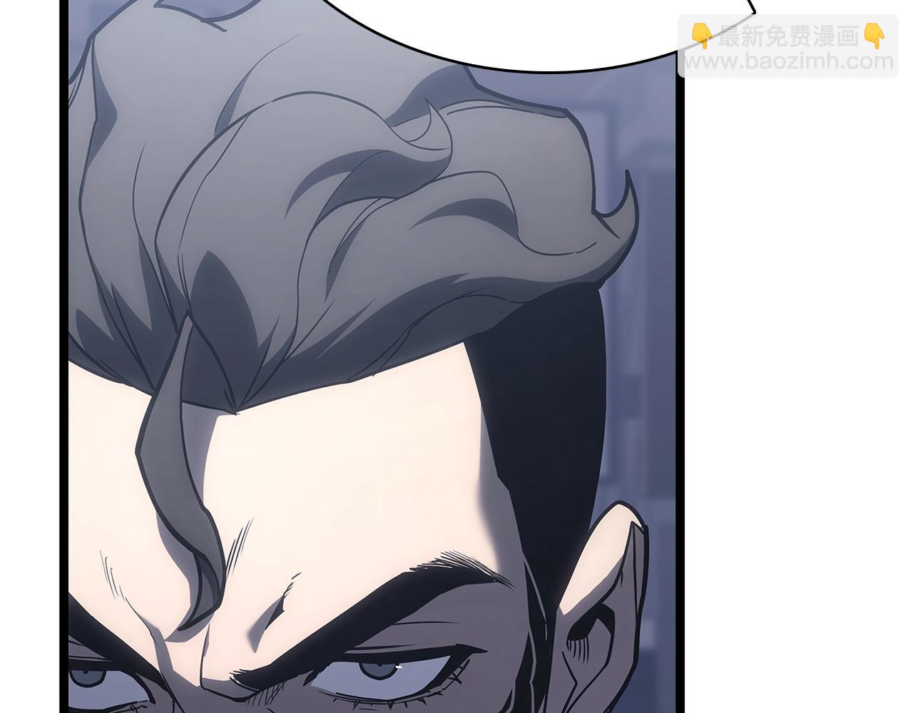 災難級英雄歸來 - 第80話 紅色之眼(5/7) - 1