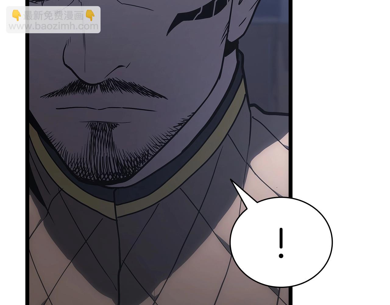 災難級英雄歸來 - 第80話 紅色之眼(5/7) - 2