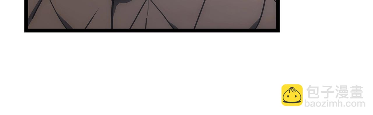 災難級英雄歸來 - 第80話 紅色之眼(5/7) - 3