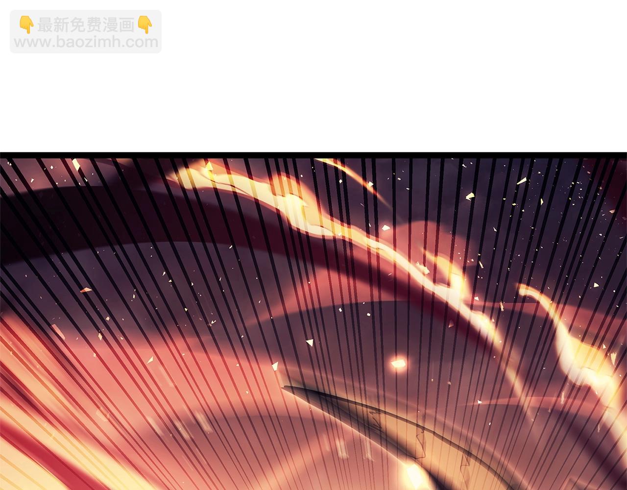 災難級英雄歸來 - 第80話 紅色之眼(1/7) - 1