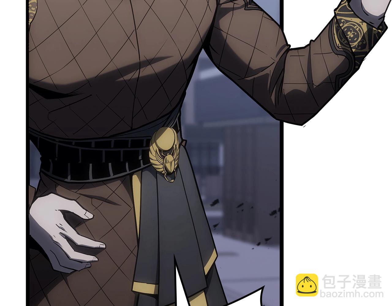 災難級英雄歸來 - 第80話 紅色之眼(6/7) - 6