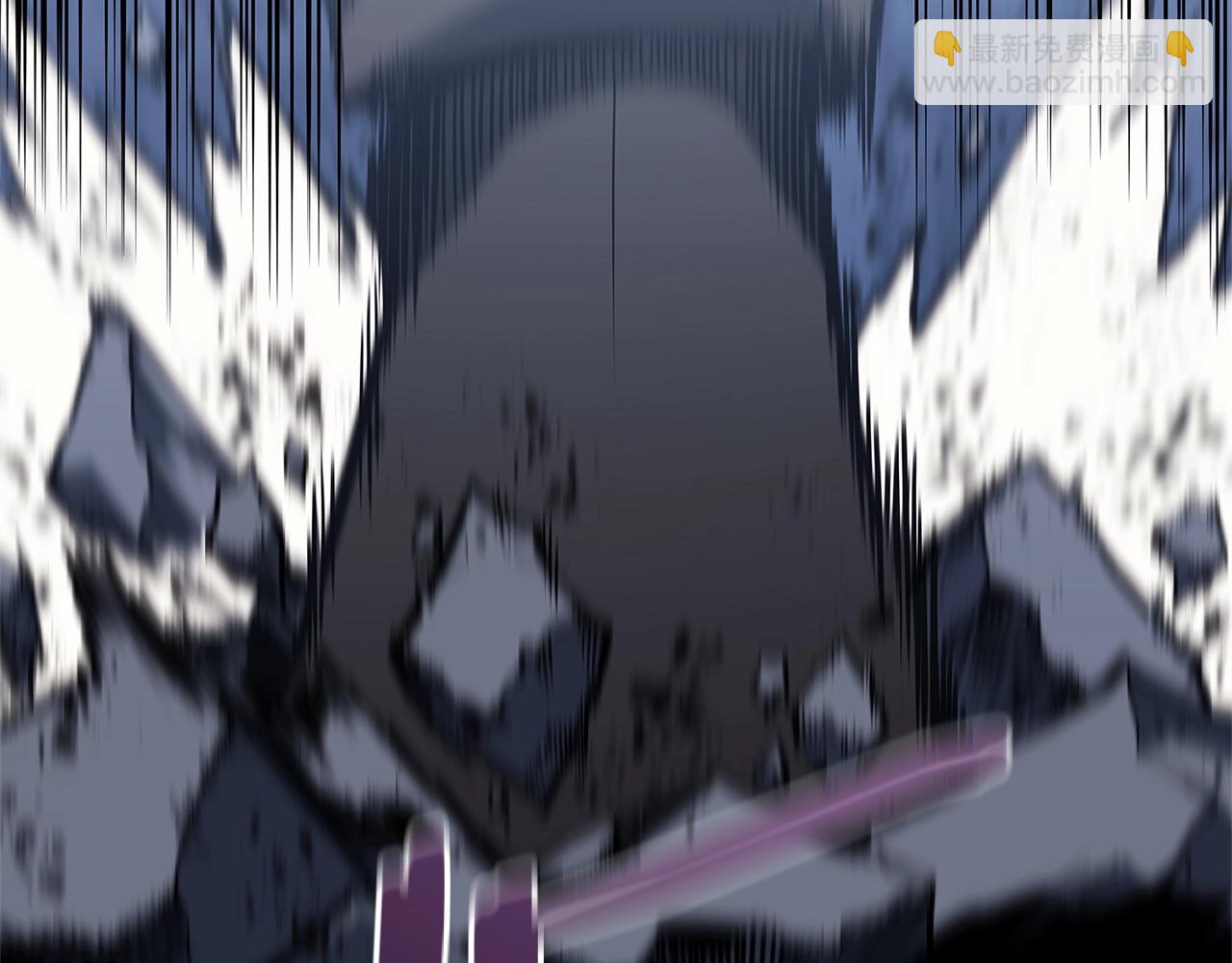 災難級英雄歸來 - 第80話 紅色之眼(6/7) - 4