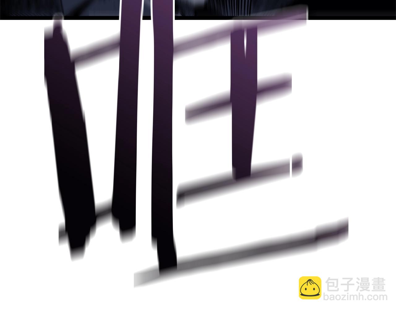 災難級英雄歸來 - 第80話 紅色之眼(6/7) - 5