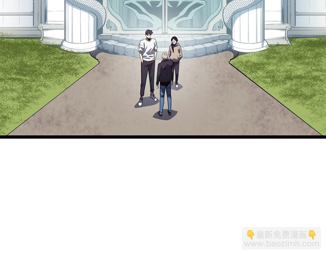 災難級英雄歸來 - 第80話 紅色之眼(6/7) - 8