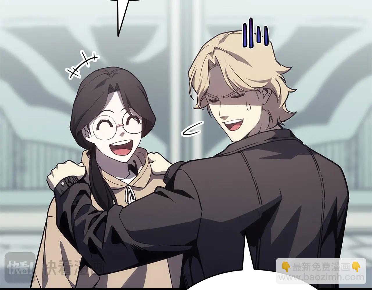 災難級英雄歸來 - 第80話 紅色之眼(6/7) - 2