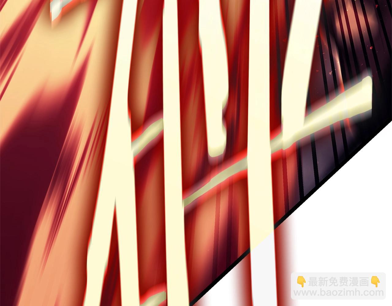 災難級英雄歸來 - 第80話 紅色之眼(1/7) - 4