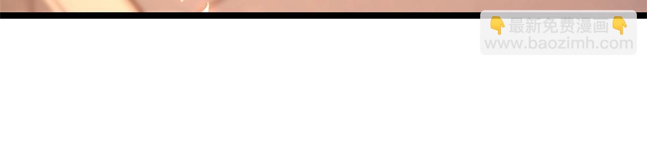 災難級英雄歸來 - 第80話 紅色之眼(6/7) - 6