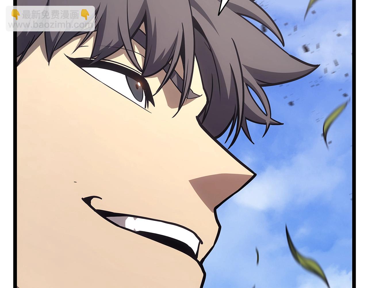 災難級英雄歸來 - 第80話 紅色之眼(6/7) - 7