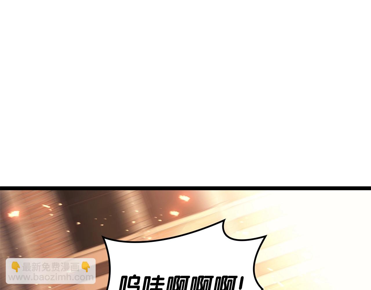 災難級英雄歸來 - 第80話 紅色之眼(1/7) - 6