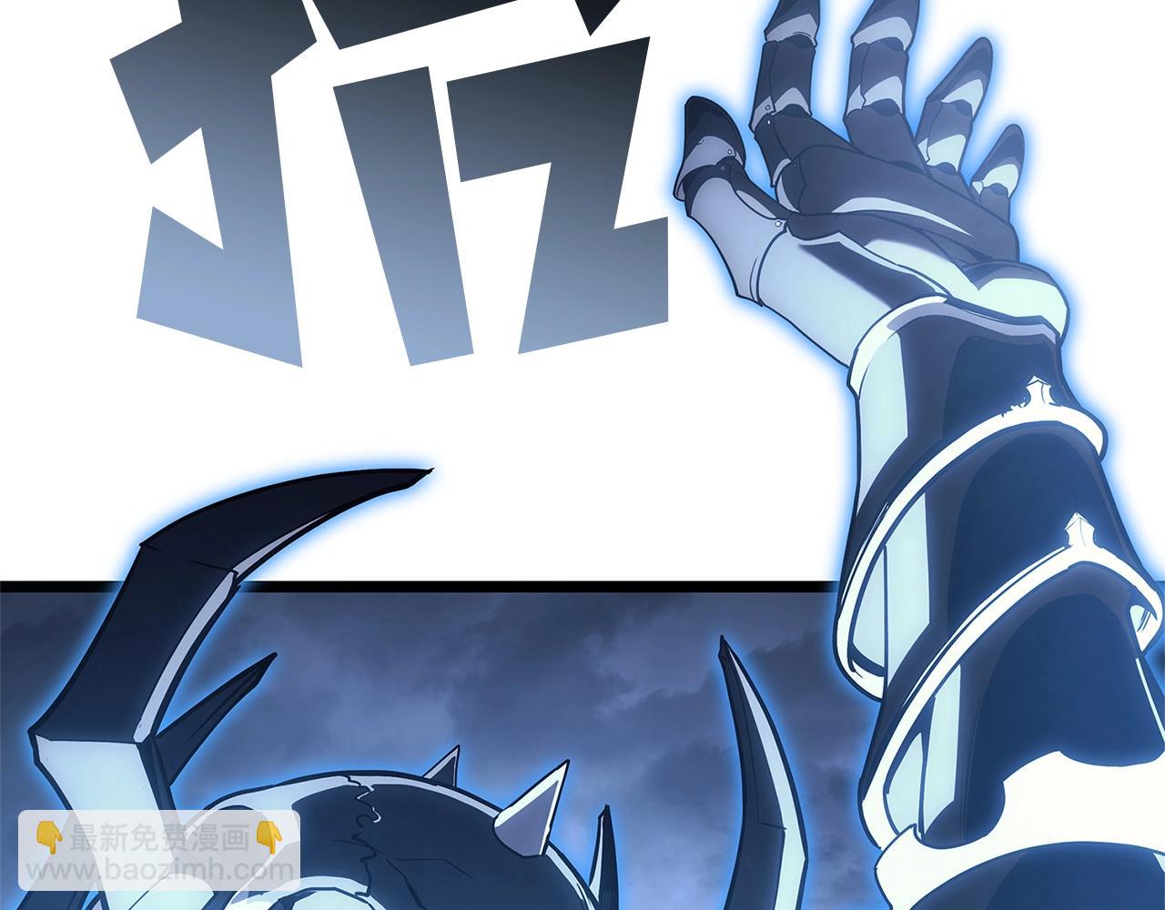 災難級英雄歸來 - 第80話 紅色之眼(7/7) - 5