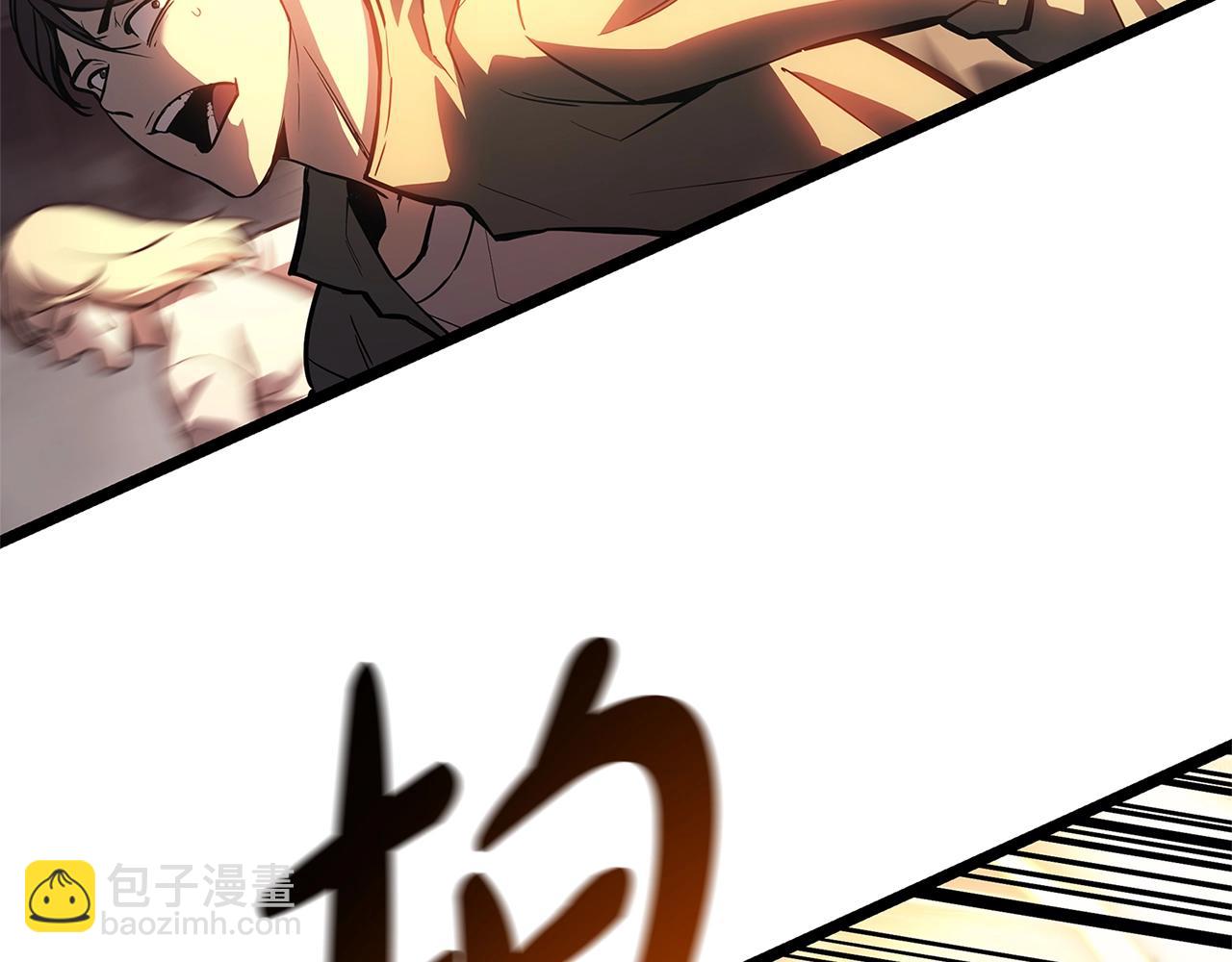 災難級英雄歸來 - 第80話 紅色之眼(1/7) - 8