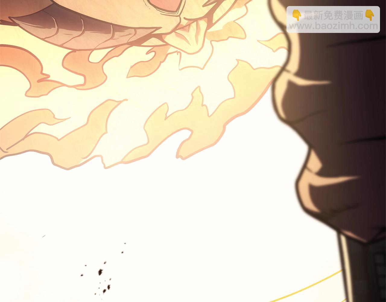 災難級英雄歸來 - 第80話 紅色之眼(1/7) - 4