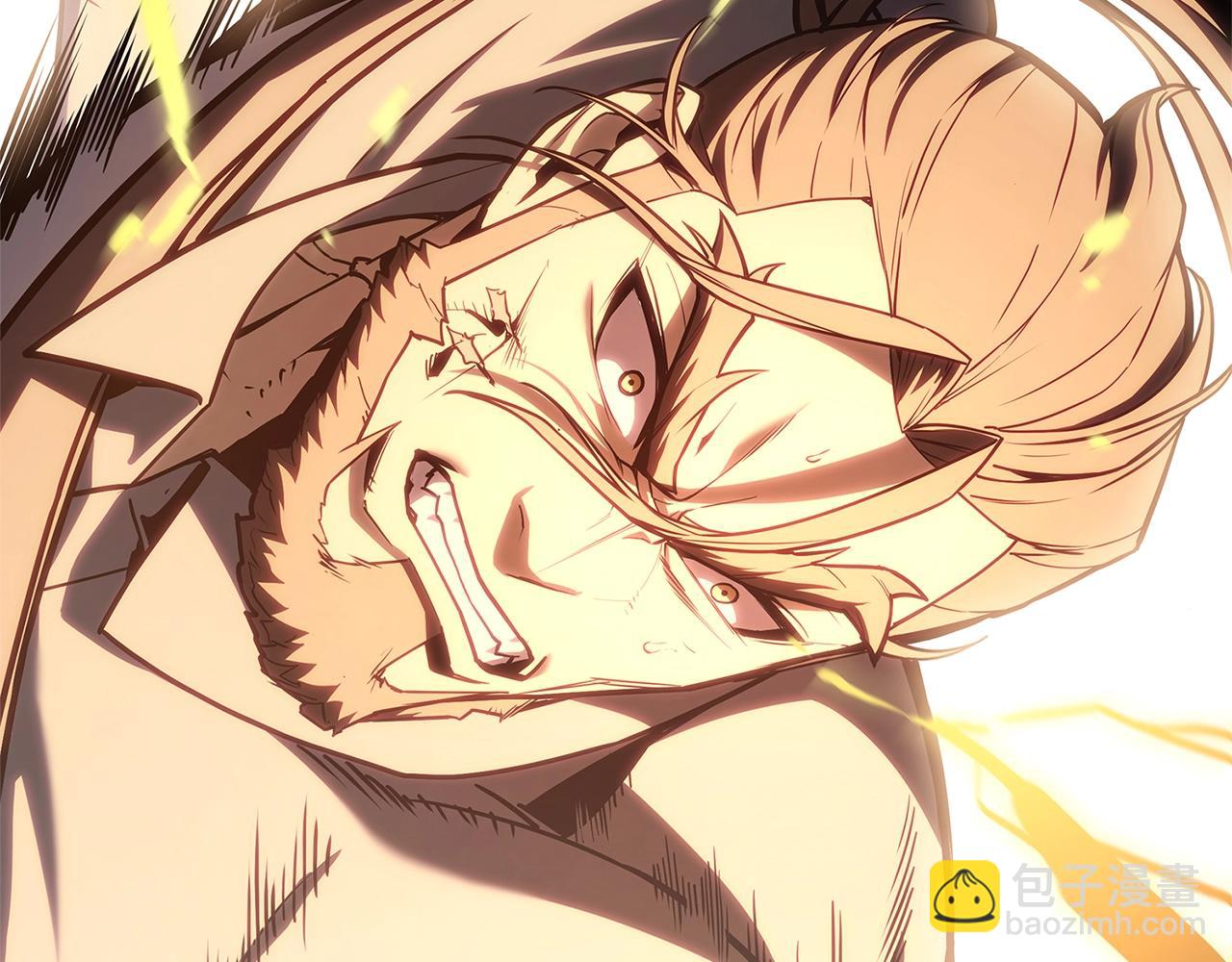 災難級英雄歸來 - 第80話 紅色之眼(1/7) - 8