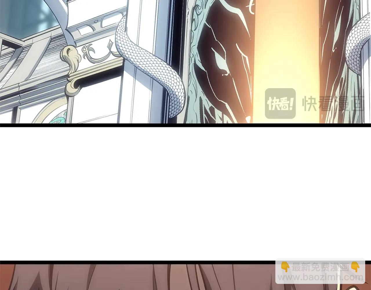 災難級英雄歸來 - 第80話 紅色之眼(1/7) - 7