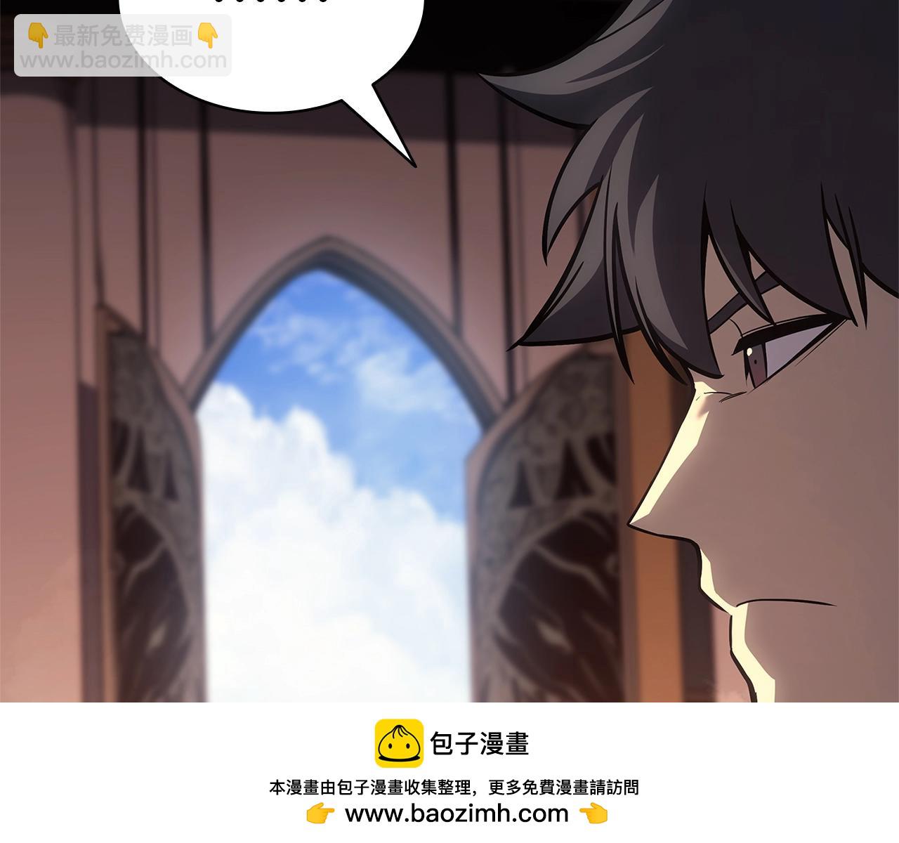 災難級英雄歸來 - 第80話 紅色之眼(1/7) - 2